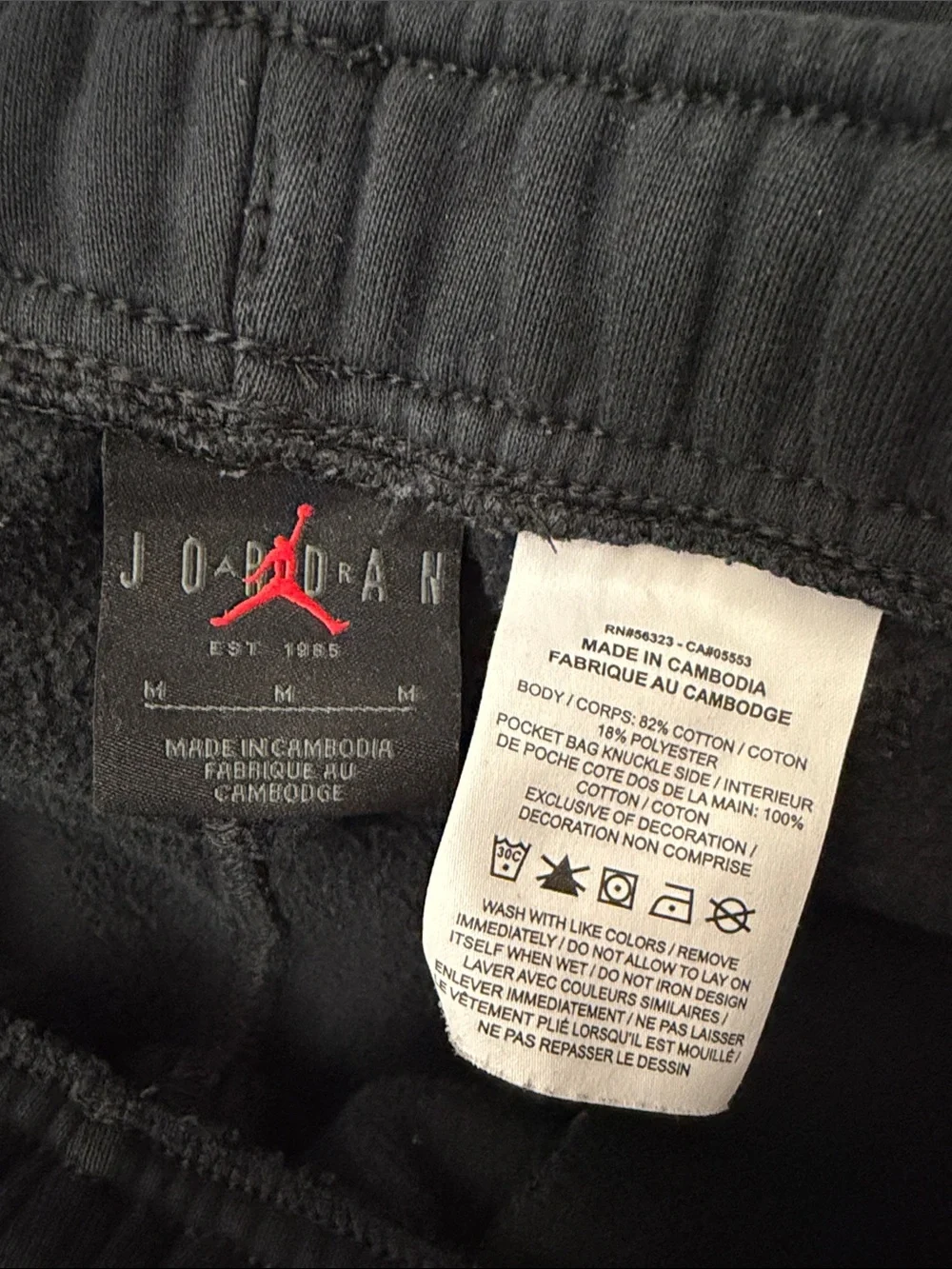 Jordan Black Jogger Sweatpants with White Jumpman & Team Graphic